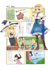 サンプル画像 No.1