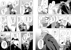 サンプル画像 No.4
