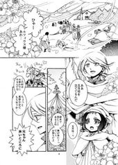 サンプル画像 No.1