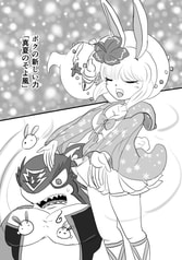 サンプル画像 No.2
