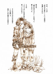 サンプル画像 No.4