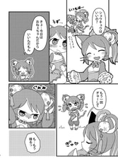 サンプル画像 No.3