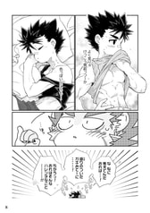 サンプル画像 No.4