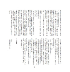サンプル画像 No.4