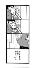 サンプル画像 No.5