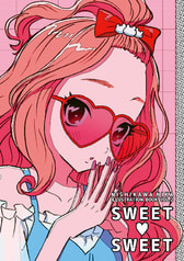 SWEET・SWEET