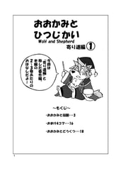 サンプル画像 No.1
