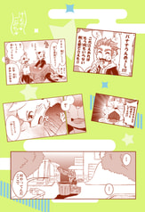 Sample No.1