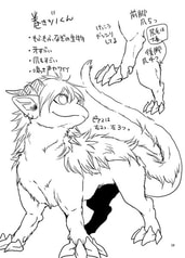 サンプル画像 No.3