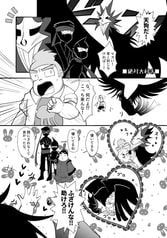 サンプル画像 No.3
