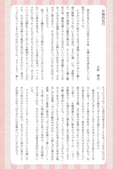 サンプル画像 No.3