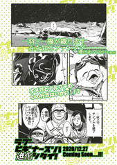 サンプル画像 No.3