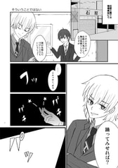 サンプル画像 No.1