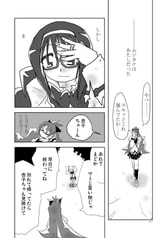 サンプル画像 No.2