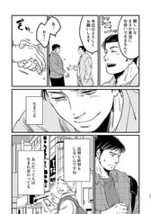 サンプル画像 No.4