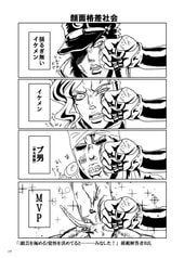サンプル画像 No.3