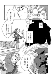 サンプル画像 No.3