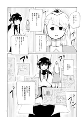 サンプル画像 No.1