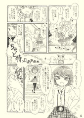 サンプル画像 No.4