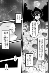サンプル画像 No.3