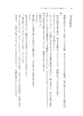 サンプル画像 No.5