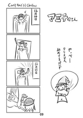 サンプル画像 No.1