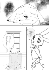 サンプル画像 No.1