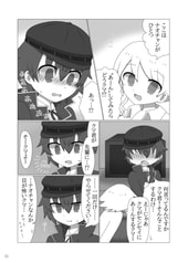サンプル画像 No.2