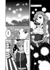 サンプル画像 No.1