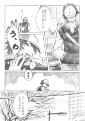 サンプル画像 No.5