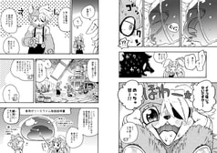 サンプル画像 No.2