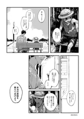 サンプル画像 No.2