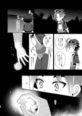 サンプル画像 No.5