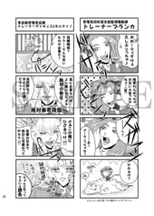 サンプル画像 No.1