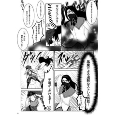 サンプル画像 No.3