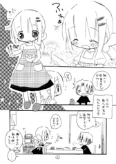 サンプル画像 No.2