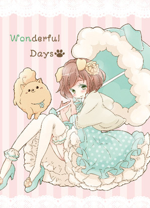 WonderfulDays