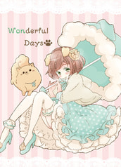 WonderfulDays
