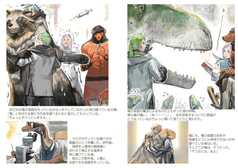 サンプル画像 No.2