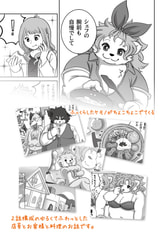 サンプル画像 No.3