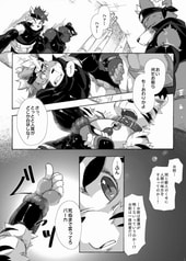 サンプル画像 No.1