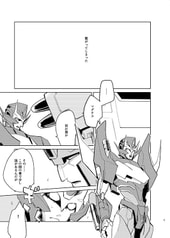 サンプル画像 No.1