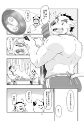 サンプル画像 No.2