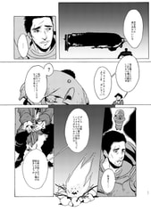 サンプル画像 No.2