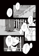 サンプル画像 No.1