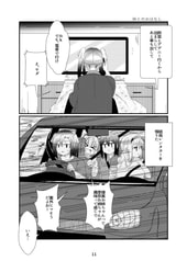 サンプル画像 No.4