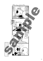 サンプル画像 No.1