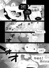 サンプル画像 No.2