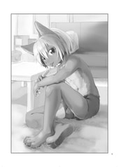 サンプル画像 No.3