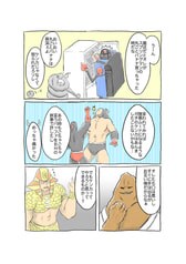 サンプル画像 No.5